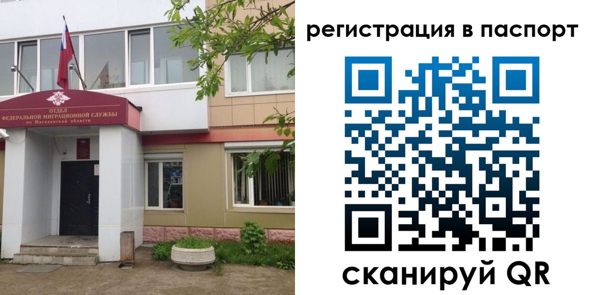 форма 3 в Богучаре